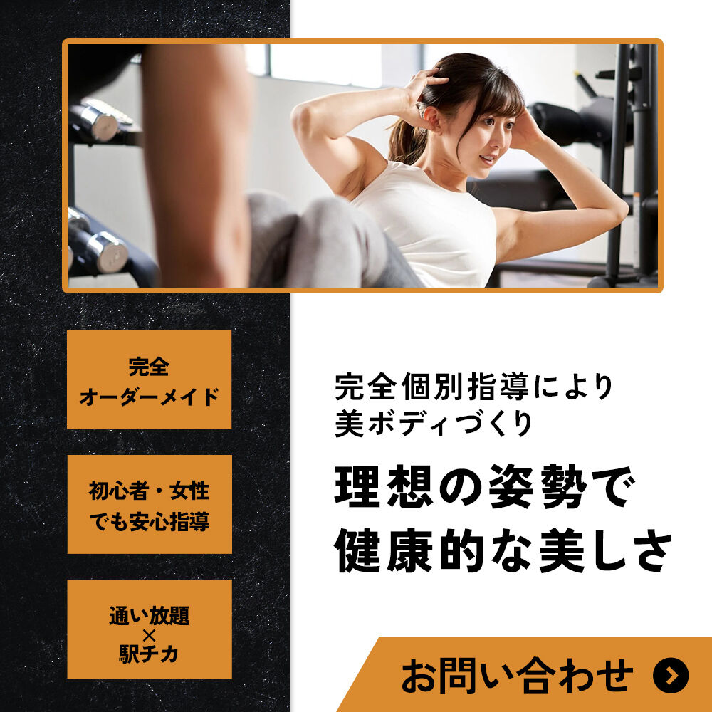 modal_banner